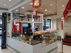 -上海哈尔滨食品厂(淮海中路店)