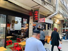 -清真·马峰烤肉(小学习北巷店)