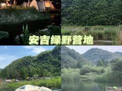 -老李家土菜馆·安吉地标美食