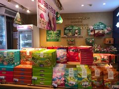 -昆明冠生园·蛋糕·面包(南强街店)