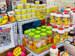 -紫荆城食品交易中心(华强北店)