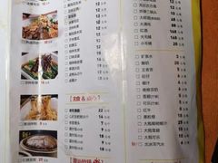 -聚味瞿记·龙虾堂(树木岭店)