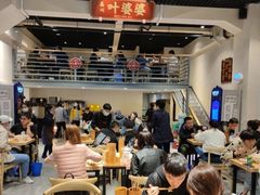 大堂-嘉州叶婆婆钵钵鸡(建设路店)