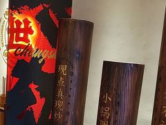 -德天顺盖码饭(人民西路店)