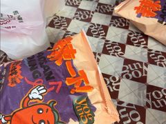 -老三样·旧食新味(船山路店)