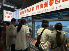 -串小白烧烤(金沙洲店)