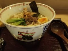 玄面-赵记玄面(市府恒隆广场店)