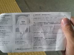 -香港会议展览中心演讲厅