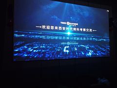 -君之悦·影院式足道·养生SPA(回兴店)