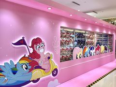 -天河城购物中心