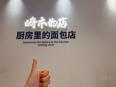 -石家庄万象城