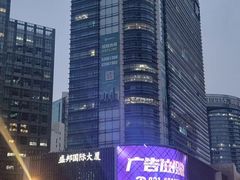 -四川北路(地铁站)