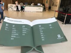 -李沧区图书馆(金液泉路馆)