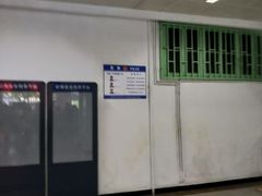 -建国门(地铁站)