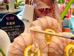 -靓海海鲜火锅(水上湖边观景店)