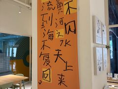 -手心咖啡