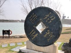 -金卉庄园