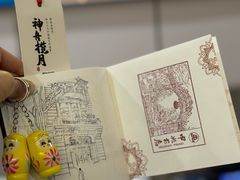 -金色时光俄式西餐厅(中央大街店)