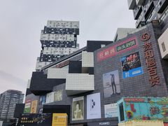 -资和信百货商场
