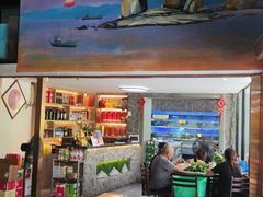 -大海山·十八年海鲜闽菜(金港店)