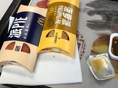 -麦当劳(中山路店)