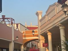 -佛罗伦萨小镇广佛名品奥特莱斯(疏港路店)