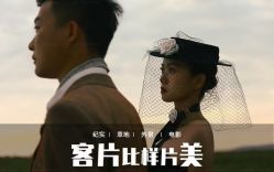 -唯一视觉婚纱摄影(李家村店)