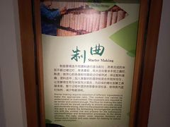 -九江双蒸博物馆