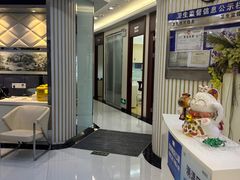 -泰康拜博口腔(世博园乐尔店)