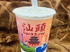 -一杯潮茶·专注潮汕茶饮(十二中创始店)