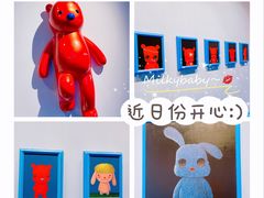 -上海宝龙美术馆
