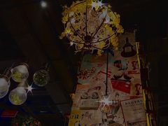 -胡桃里音乐酒馆(下沙店)