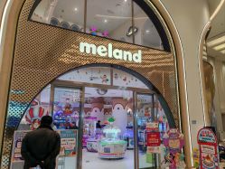 -meland亲子乐园(珠海环宇城店)