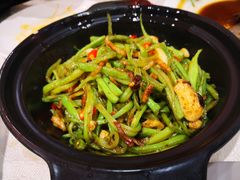 砂锅扁豆丝-峨嵋酒家(王府井店)