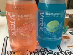 vtalk蓝色柠檬-BOPEYE·波派炸鸡(九霄天地店)