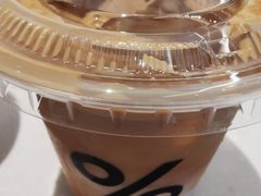 -% Arabica阿拉比卡咖啡(武汉天地店)