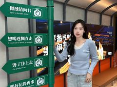 -街角等你.大连海鲜烧烤(西安路店)