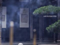 -宝光寺