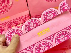 -爷爷不泡茶NOYEYENOTEA(武汉佰港城创始店)