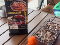 -马灯记·云贵川·Bistro(龙门浩店)