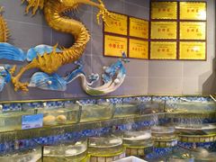 -老蒲鲜(涵江店)