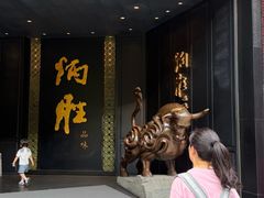 -炳胜品味(珠江新城店)