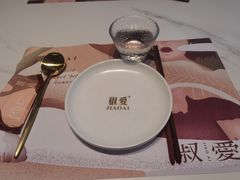 -椒爱水煮鱼川菜(CBD万达店)