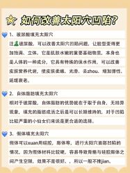 -长沙雅美医疗美容医院