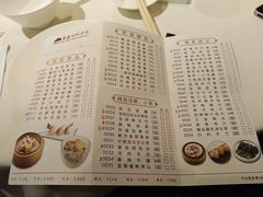 -東海海鲜酒家(中信广场店)