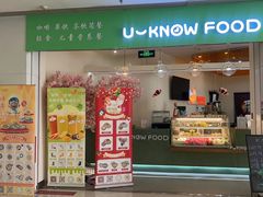-森境亲子萌宠手工餐厅(世纪汇商场店)