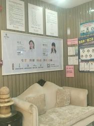 体验后-深圳广和门诊部·整形医疗美容