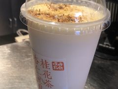 -长春堂顺时而饮(前门店)