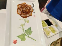 -北京全聚德(王府井店)