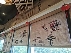 -粤点越有·茶点·粤菜(樵岭国际店)